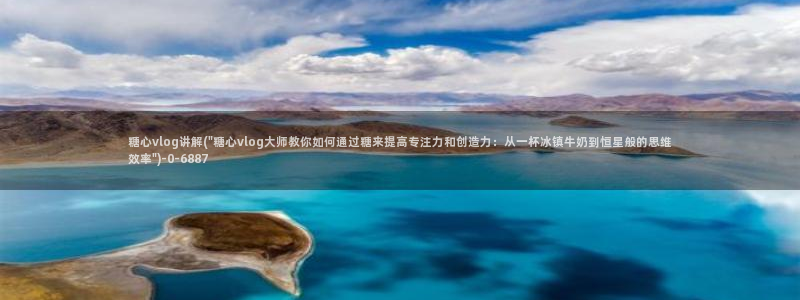 糖心vlog房贷计算器