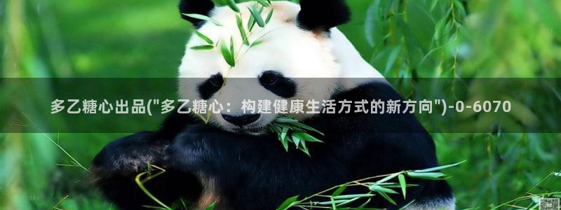 糖心视频vlog在线播放