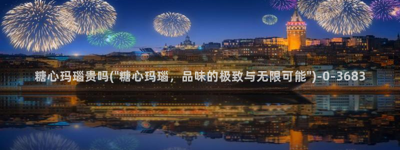 糖心vlog免费破解版
