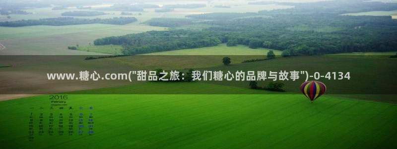 下载糖心vlog