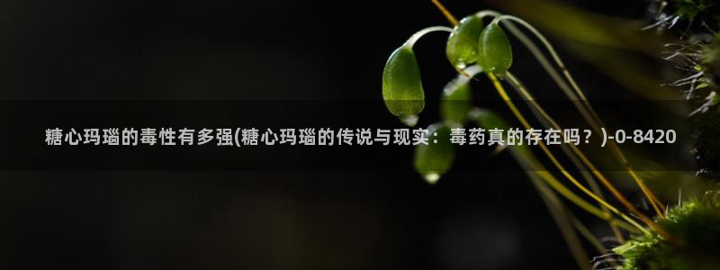 糖心vlog扣扣传媒粉色