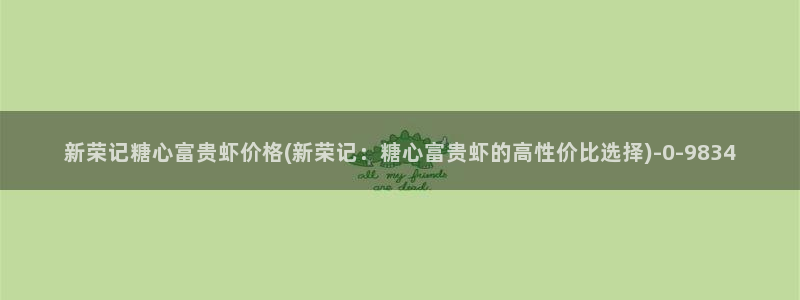 糖心视频vlog深夜释放自己