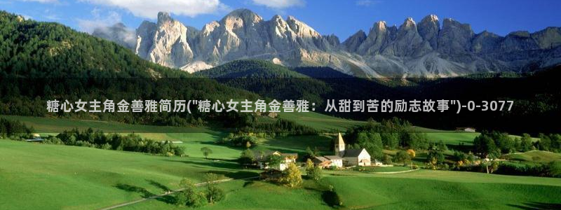 糖心vlog在线观看入口
