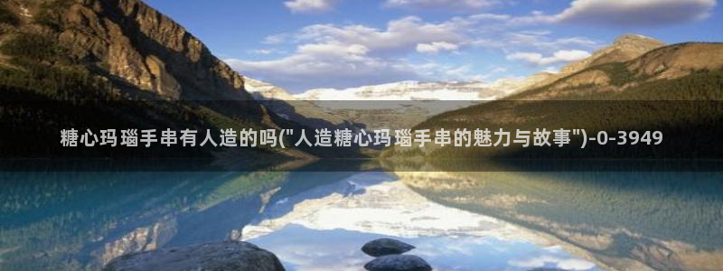 糖心视频vlog破解版下载
