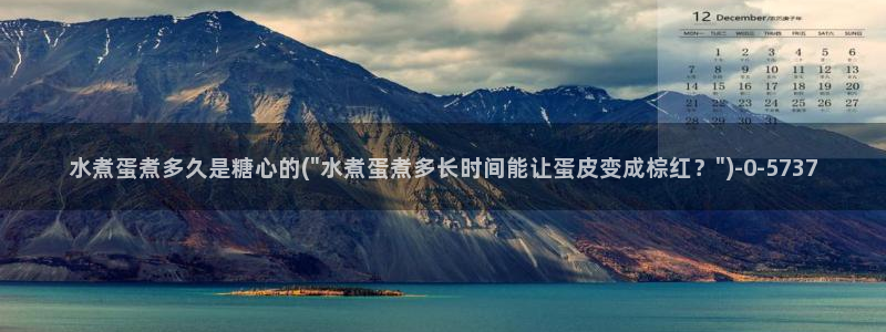 糖心vlog官网进入